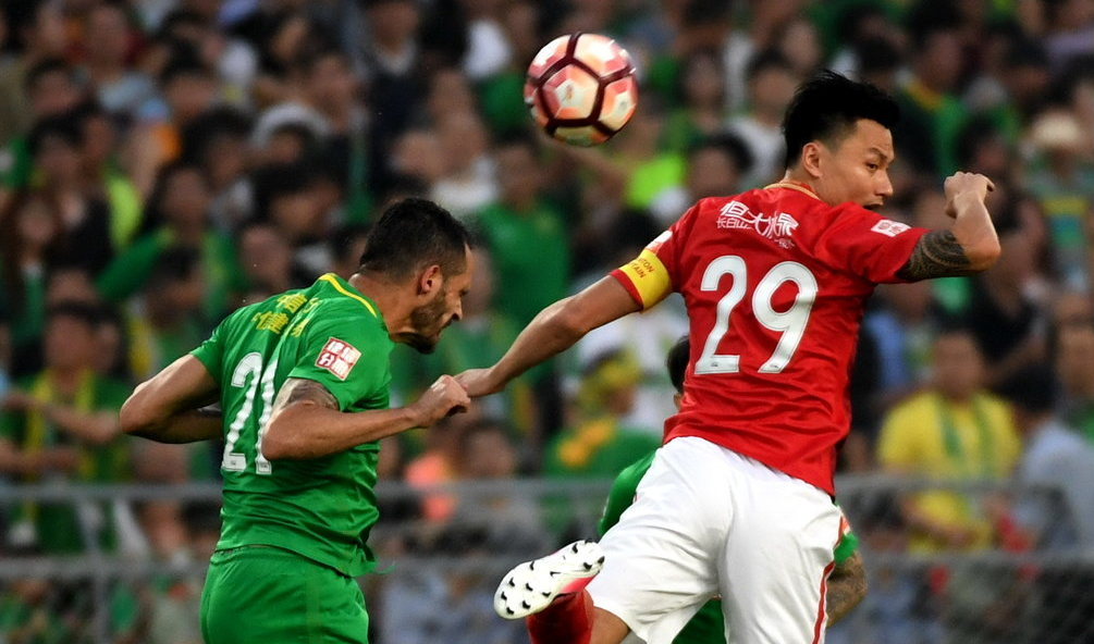 雷竞技电竞赛事包含欧冠集结日再迎强敌，芝加哥公牛内部沟通，主帅态度：质疑声仍在，临场指挥获称赞的词条