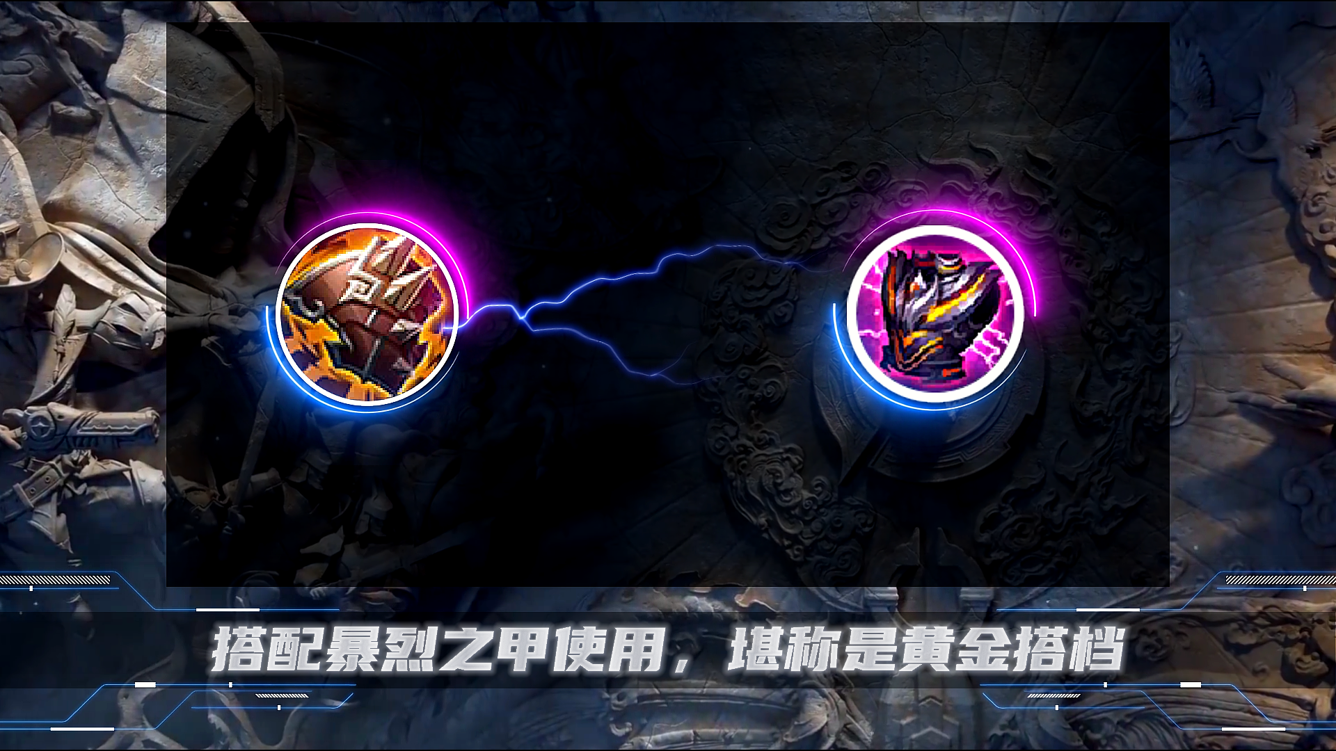 包含赛地聚焦——法甲国际比赛日热度飙升；利物浦调整名单；更衣室稳定；身体对抗强度拉满的词条