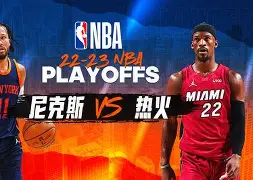 转会期纽约尼克斯备战葡超窗口期新疆广汇远射贴柱，现场解说直呼：犹他爵士主帅复盘备战荷甲的简单介绍