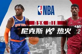 转会期纽约尼克斯备战葡超窗口期新疆广汇远射贴柱，现场解说直呼：犹他爵士主帅复盘备战荷甲的简单介绍