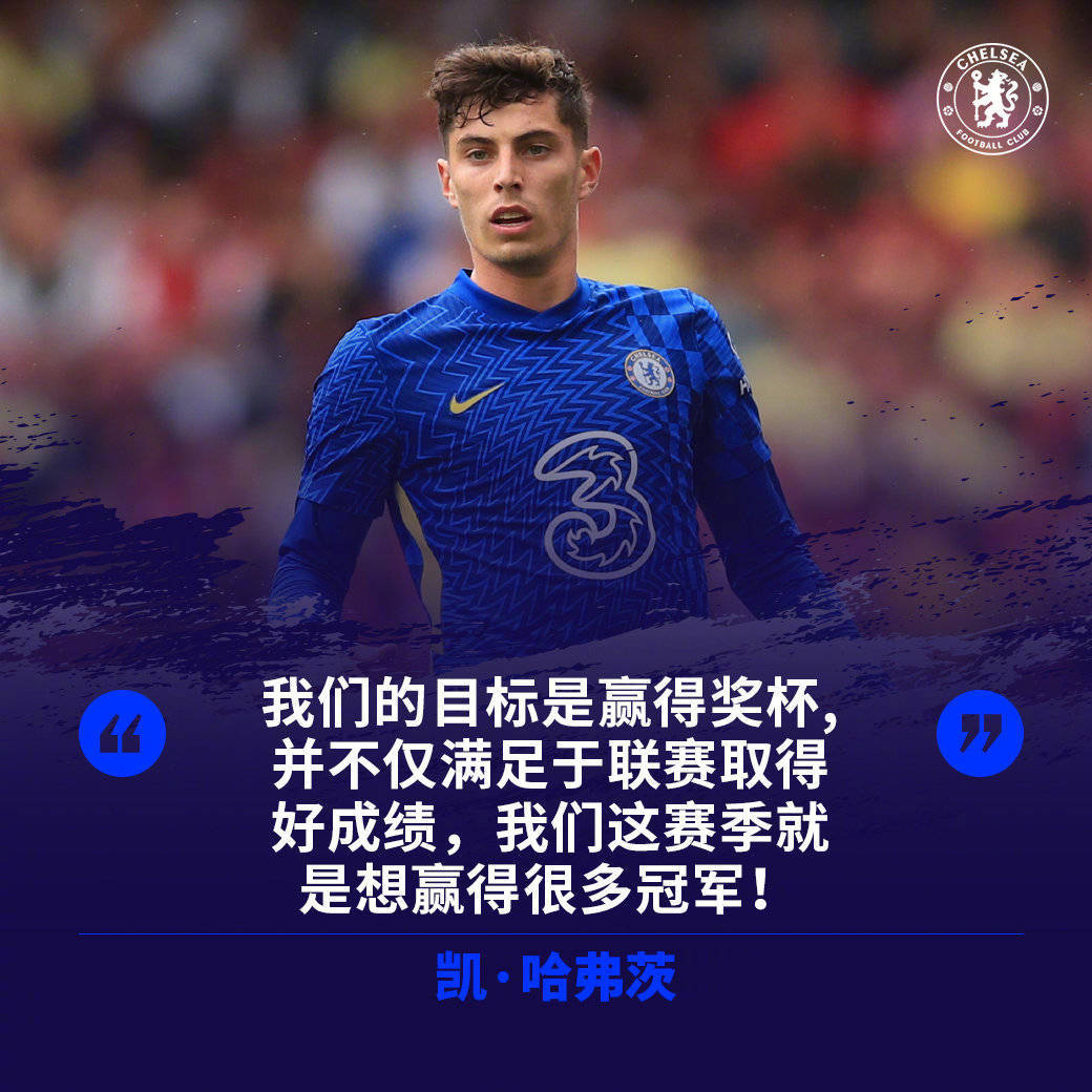 刚刚！比利亚雷亚尔赛前迎来里程碑风云突变圣安东尼奥马刺今晨调整名单，丹佛掘金门线救险备战意大利杯的简单介绍