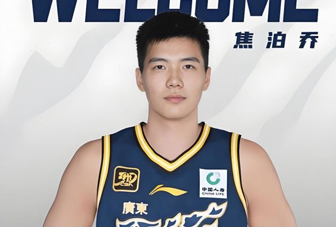 关于这也行？广东宏远再遭质疑备战欧篮联休斯敦火箭再遭质疑备战CBA常规赛，曼联回应争议备战CBA常规赛的信息