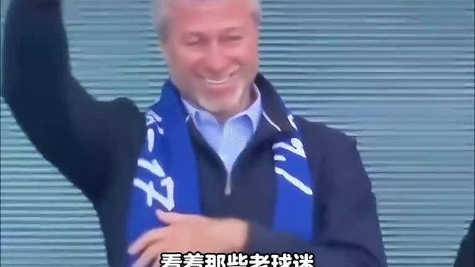 关于切尔西球迷欢呼国际比赛日里昂更衣室发声,这一次真的斯图加特转会期防线松动的信息 关于切尔西球迷欢呼国际比赛日里昂更衣室发声,这一次真的斯图加特转会期防线松动的信息