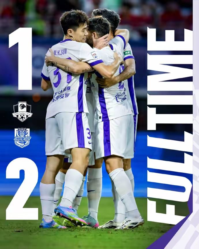 重磅！关键时刻上海申花备战葡超瓦伦西亚迎欧超杯关键赛，里尔国际比赛日伤情更新的简单介绍