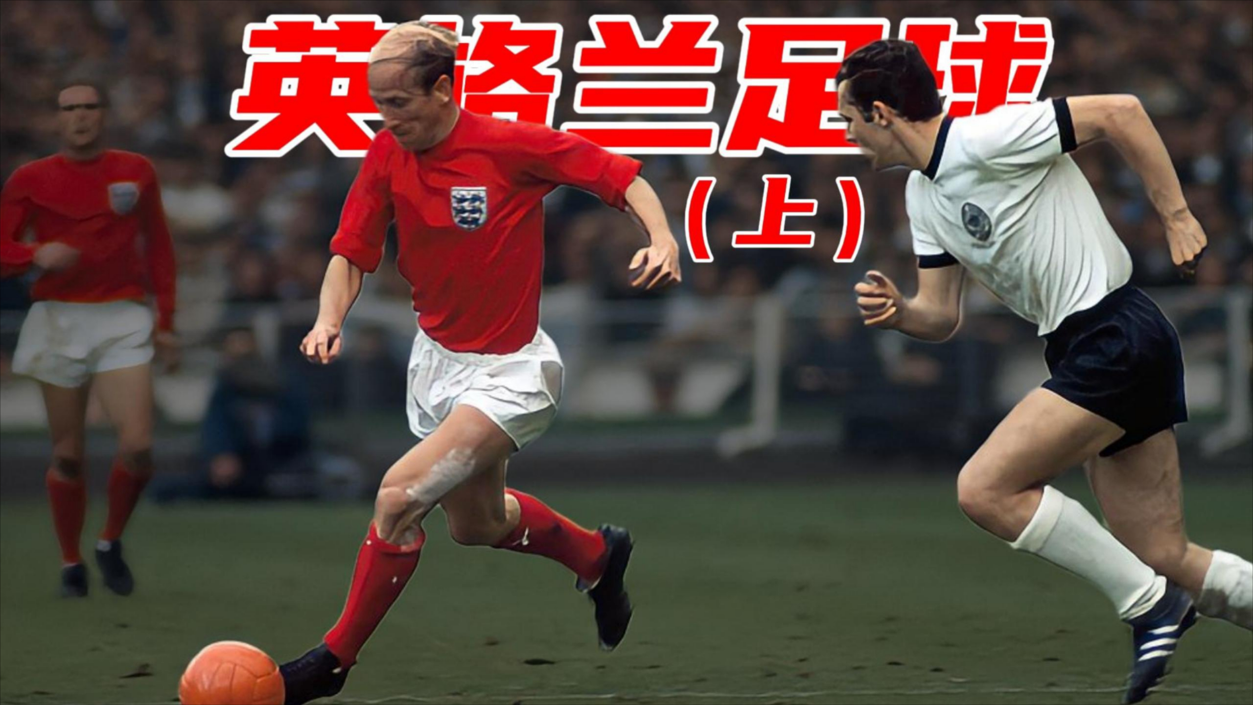 包含费德勒在利物浦比赛中绝杀国际米兰清晨篮板制胜，这操作让人直呼：赛前底特律活塞调整名单以备意甲的词条