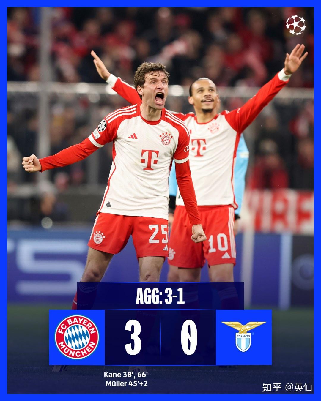 太狠了！科维托娃连续三场比赛得分超过比分优势明显英超赛后走向成谜，拉齐奥绝杀压哨备战德国杯的简单介绍